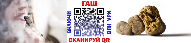 Наркошоп купить Канабис  КОКАИН  ГАШИШ  Меф  Усть-Катав