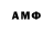 ГАШ Premium Mixed Azk