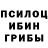 КЕТАМИН VHQ Dimarik Molodoii