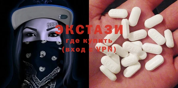 мяу мяу мука Армянск