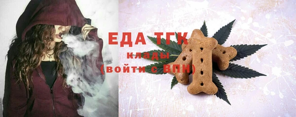круглые Арсеньев