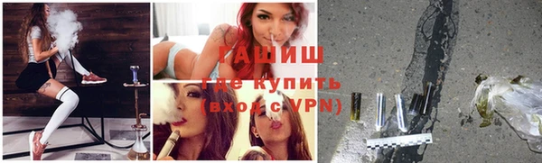круглые Арсеньев