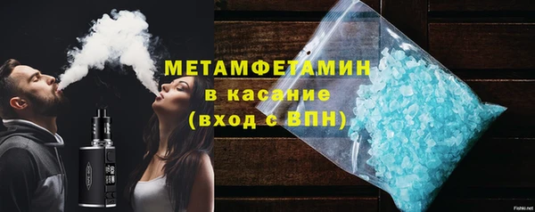 мяу мяу мука Армянск