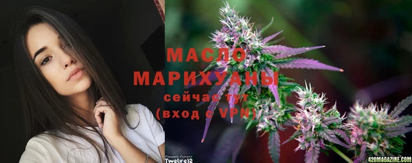 круглые Арсеньев