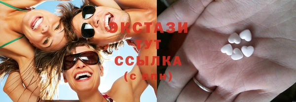 бошки Аркадак