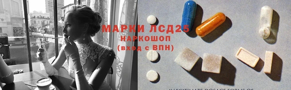 мяу мяу мука Армянск