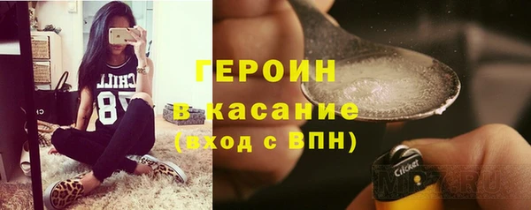 мяу мяу мука Армянск