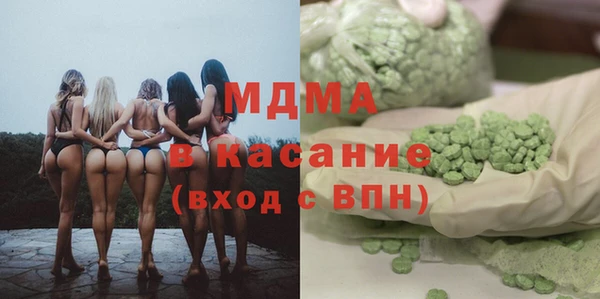 мяу мяу мука Армянск