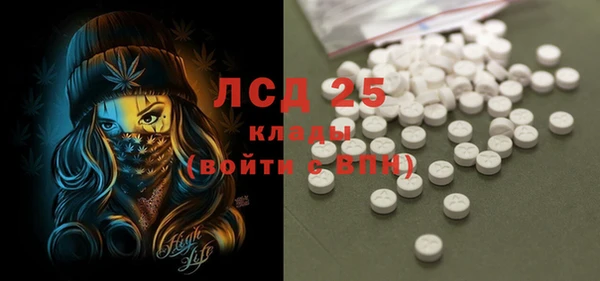бошки Аркадак