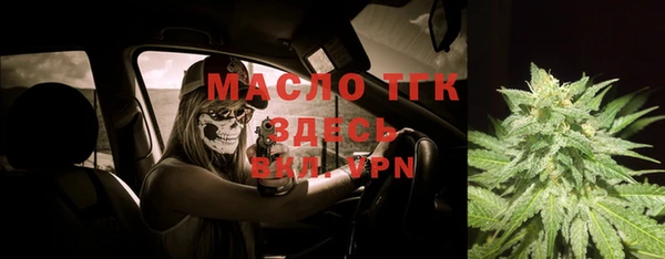 mix Струнино