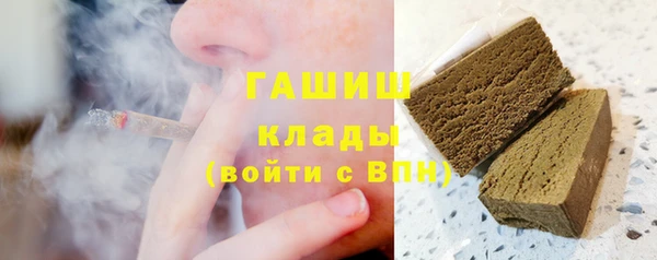 круглые Арсеньев