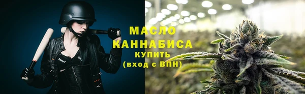 мяу мяу мука Армянск