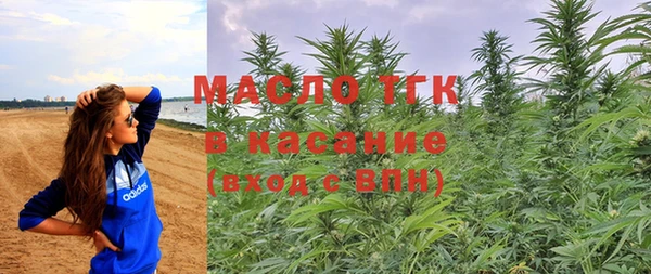 круглые Арсеньев