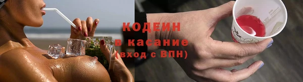 круглые Арсеньев