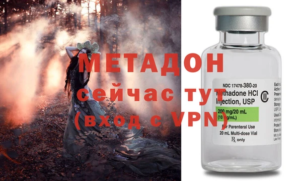 круглые Арсеньев