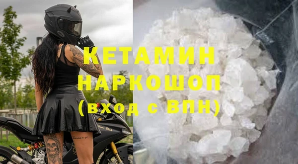 бошки Аркадак