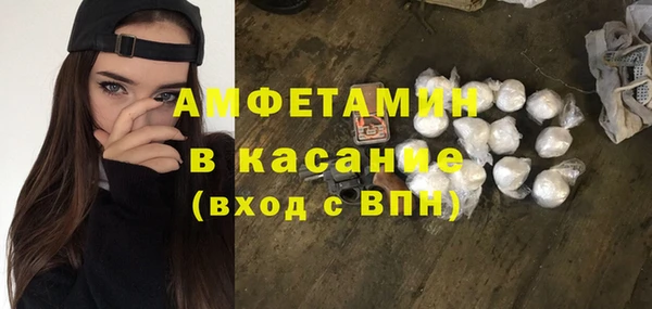 мяу мяу мука Армянск