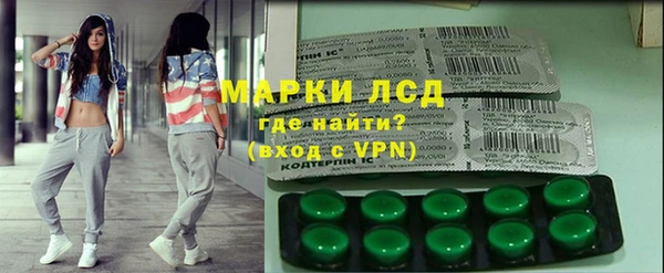 мяу мяу мука Армянск