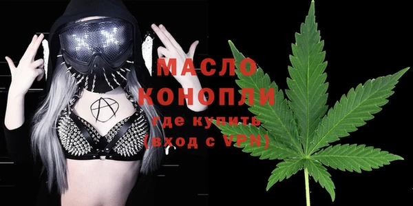 бошки Аркадак