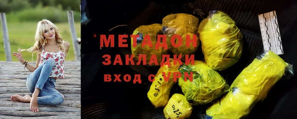 круглые Арсеньев