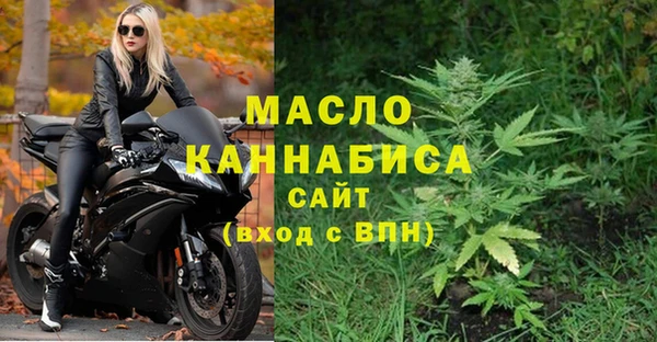 мяу мяу мука Армянск
