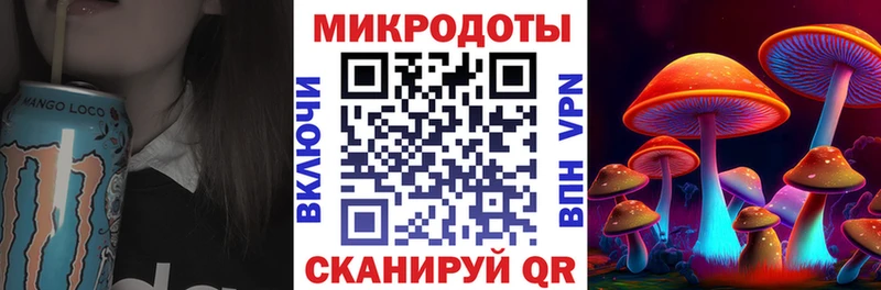 Купить  Усть-Катав  Галлюциногенные грибы GOLDEN TEACHER 
